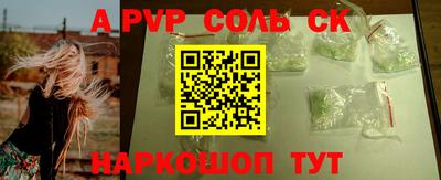 прущая мука Ефремов