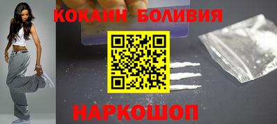 прущая мука Ефремов
