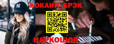 первитин Ивантеевка