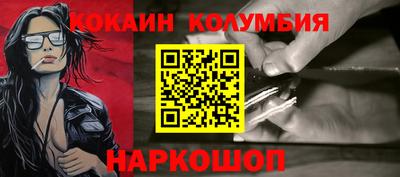 прущая мука Ефремов