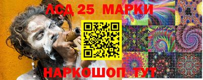 прущая мука Ефремов