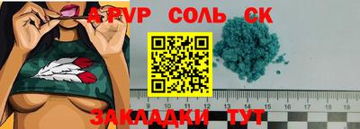 прущая мука Ефремов