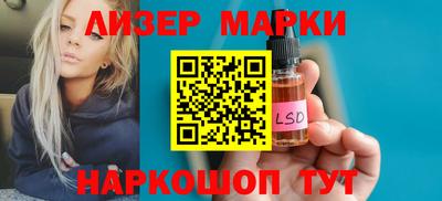 прущая мука Ефремов