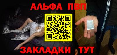 прущая мука Ефремов