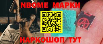 прущая мука Ефремов