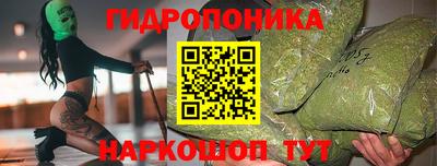 прущая мука Ефремов