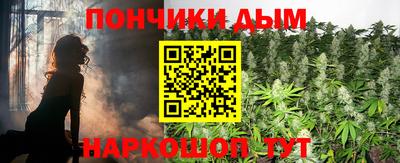прущая мука Ефремов
