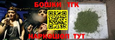 прущая мука Ефремов