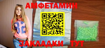прущая мука Ефремов