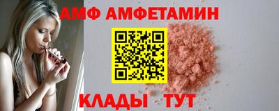 прущая мука Ефремов