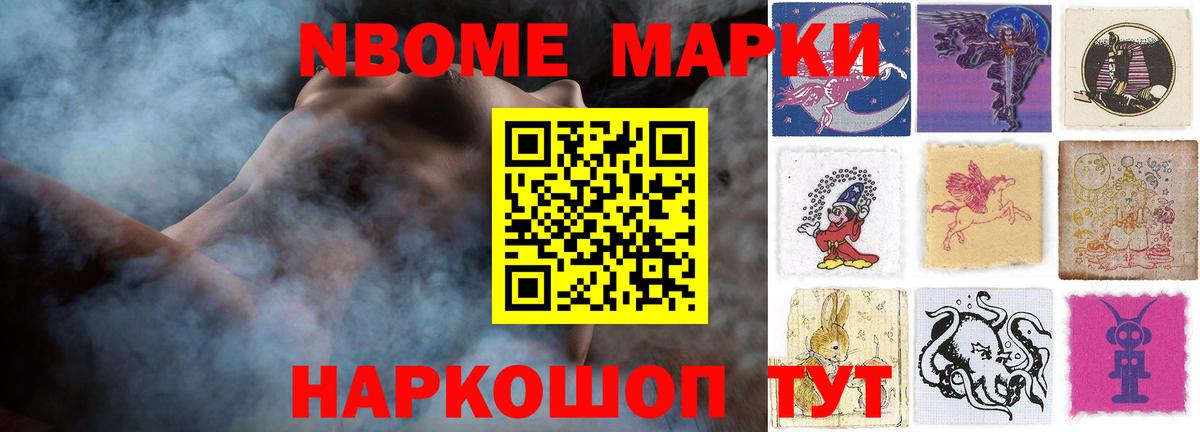 ЛСД экстази кислота Вязники